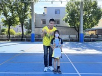 恭喜 翁子國小四年丙班林芊妤 參加 [114年運動i臺灣2.0計畫--臺中市【太平區】跆拳道運動嘉年華活動 (市級社團) ] 獲得獎項
