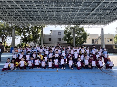 頒發 翁子國小學生 114學年度第一學期第一次學習評量及平時學習表現優異圖片